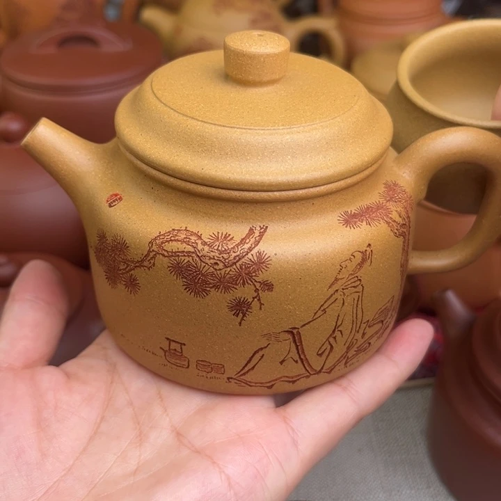 茶壶紫砂原矿黄金段刻绘德钟精工半手260cc