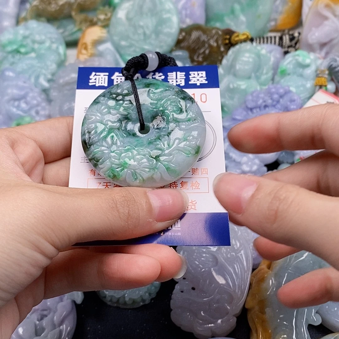 吊坠(不含链)未镶嵌翡翠