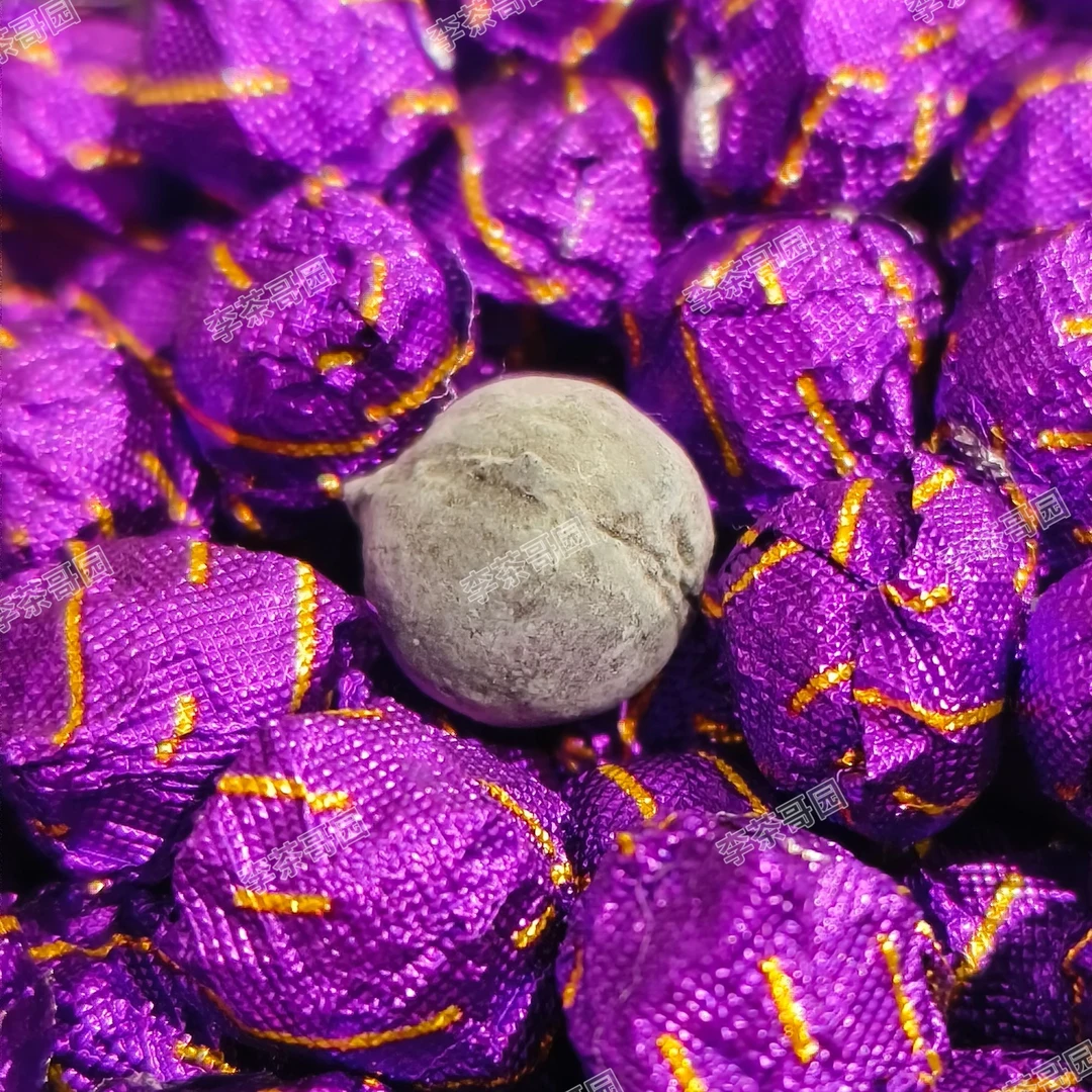 【顽固～突破】深入·循环高效美丽曲线·0负担酶黑茶膏