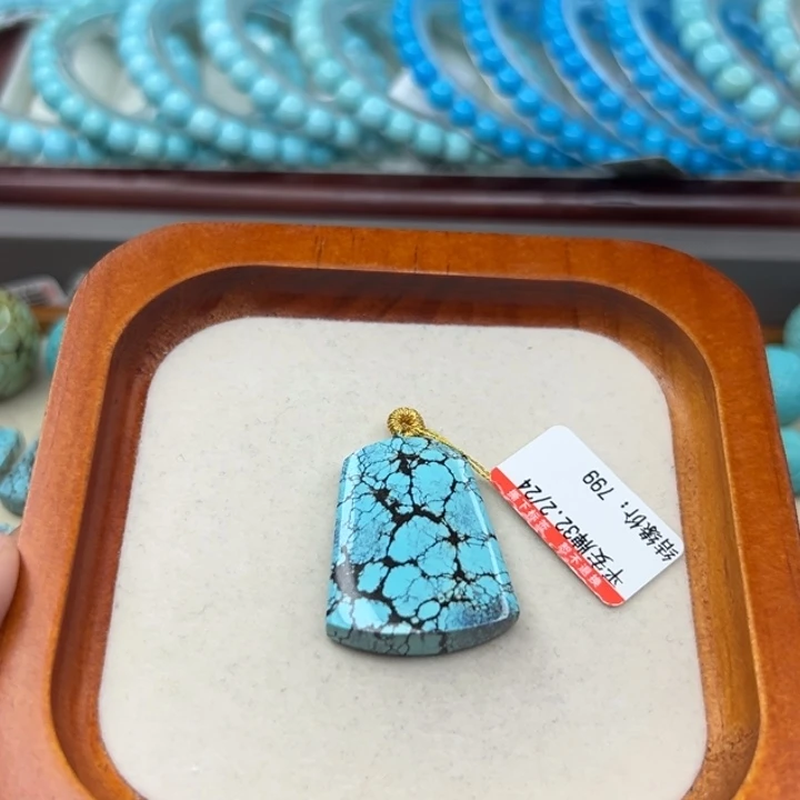 未镶嵌绿松石手链