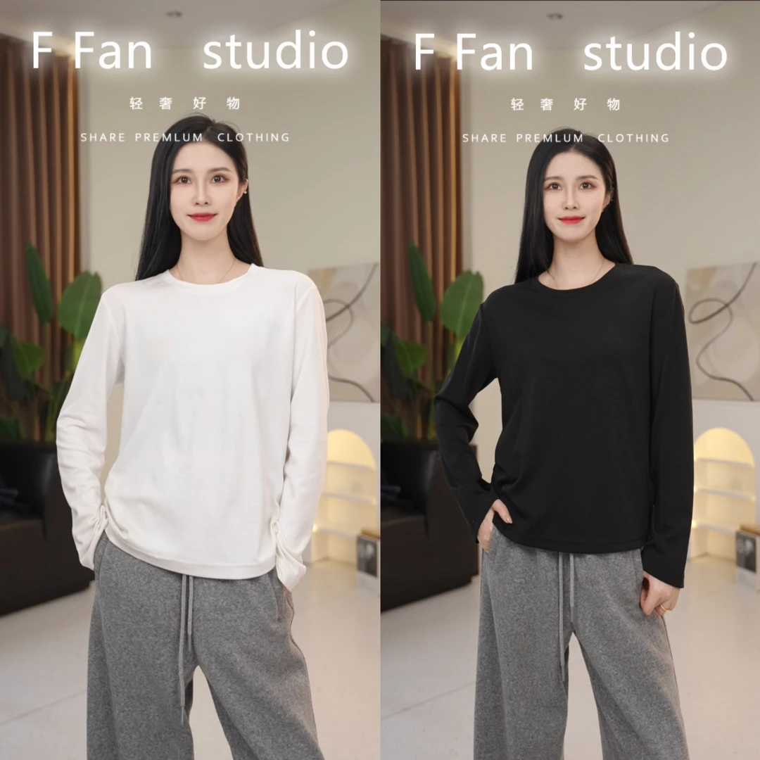 【范范】秋冬新款长袖打底衫时尚百搭修身纯色女装T恤
