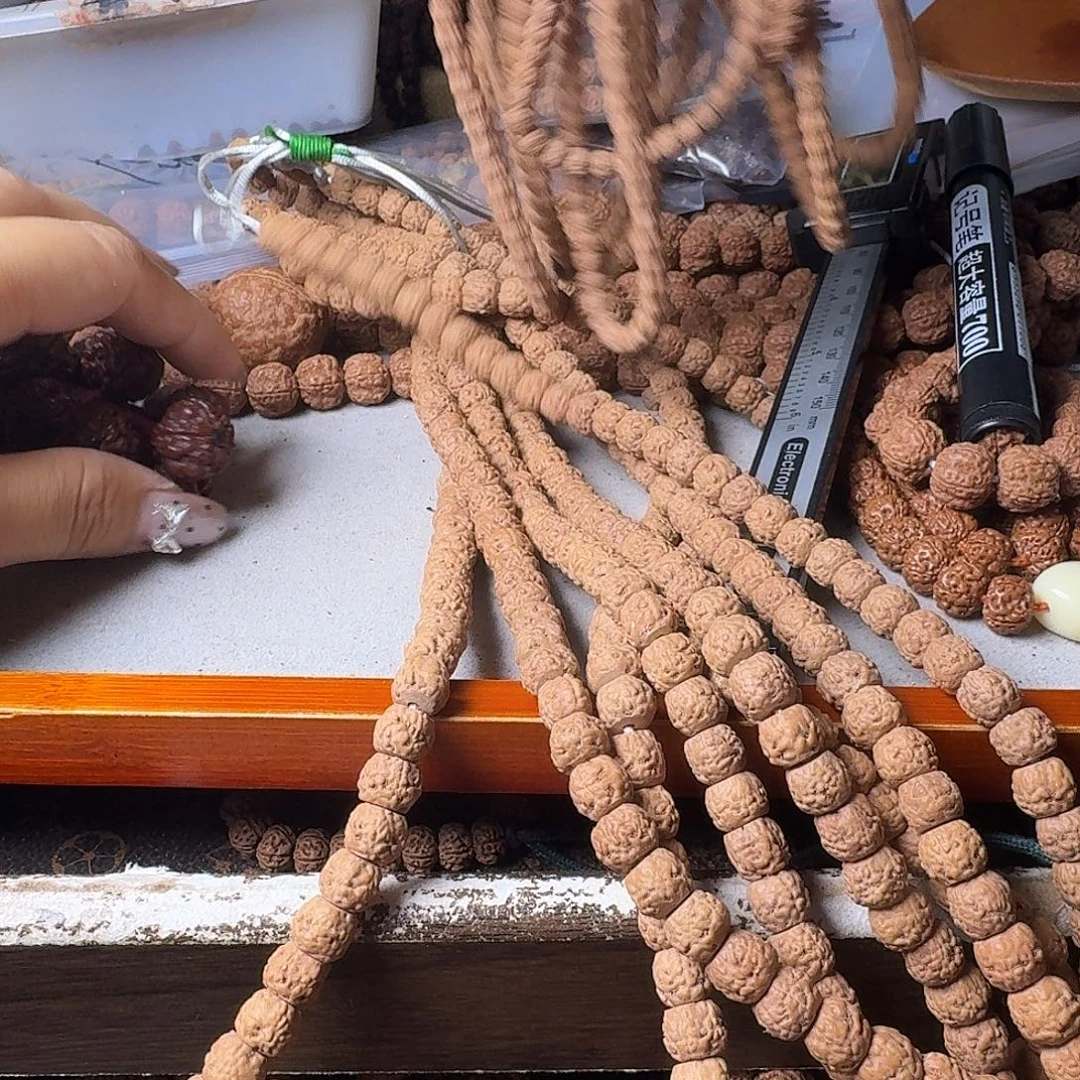 A***y金刚菩提吊坠108不挑有瑕疵2条