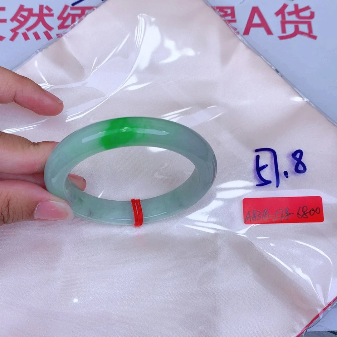 未镶嵌手镯翡翠缅甸翡翠