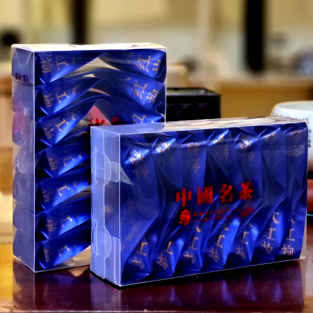 PVC盒-大红袍100克X2盒共200克【蓝色袋】盒装口粮茶大红袍大红袍