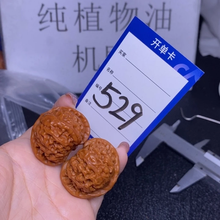 文玩核桃把件529/37宫灯福利