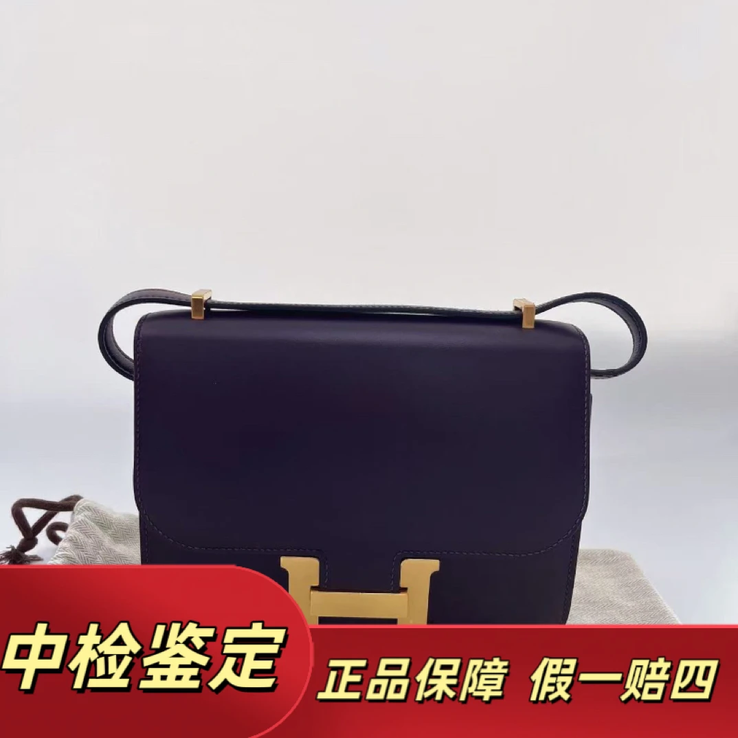 95新 Hermes/爱马仕 康康19 葡萄紫玫瑰金扣 X刻Box皮 配件尘袋