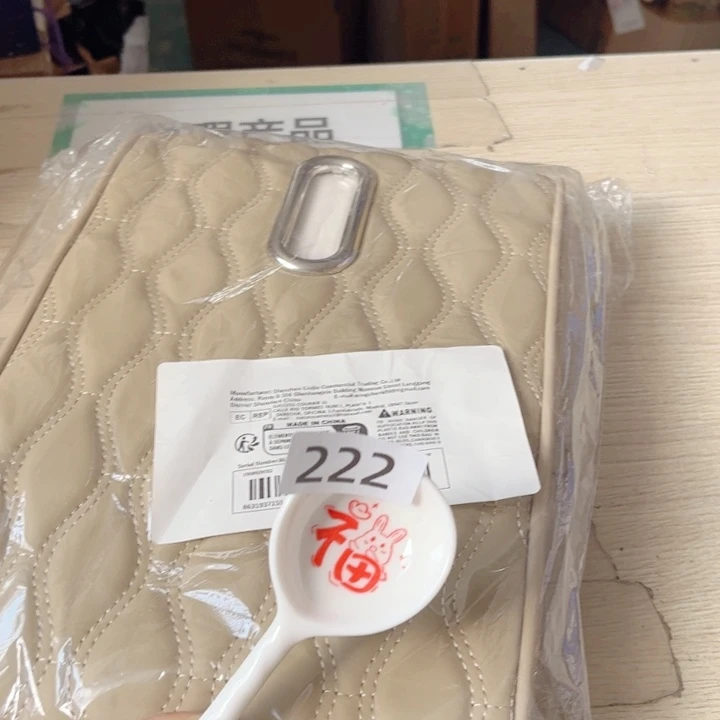 闪购商品…………………………