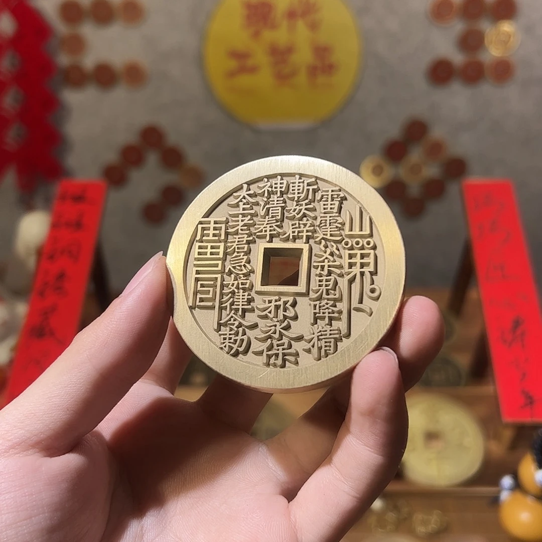 城***人铜现代仿制工艺品