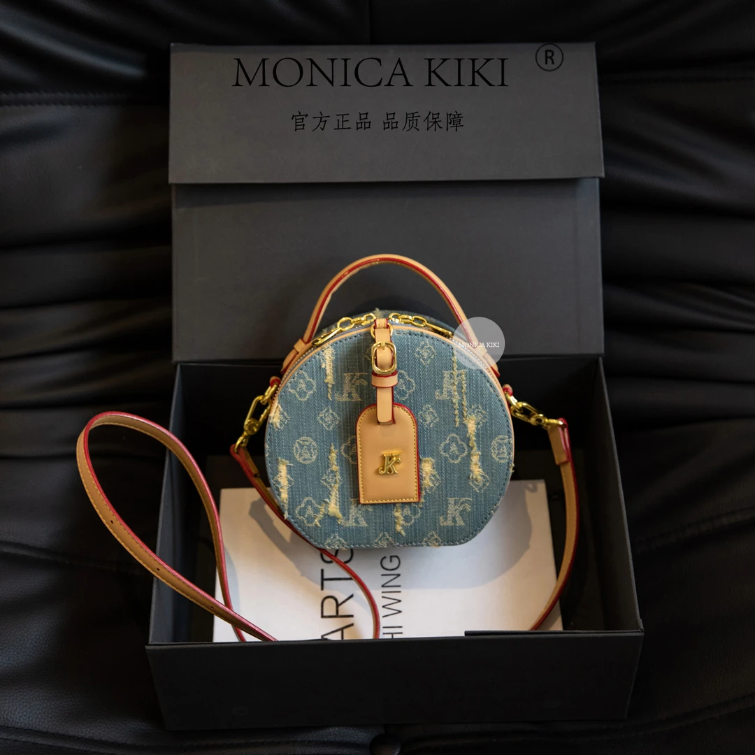 MONICA KIKI/莫妮卡奇奇新款经典复古小众百搭单肩斜挎圆饼包2059