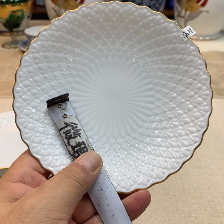 紫砂金瓷阁精品瓷器店