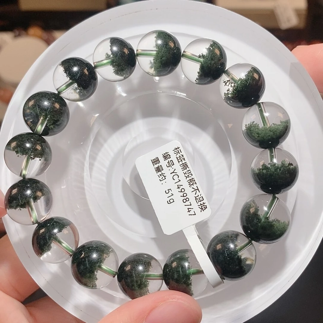 水晶手链未镶嵌F绿幽灵13