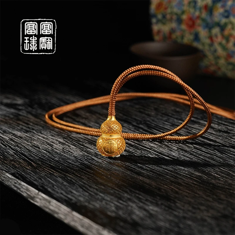 【否极泰来】富富珠宝 18k金时尚项链（天然珠宝多样性发）