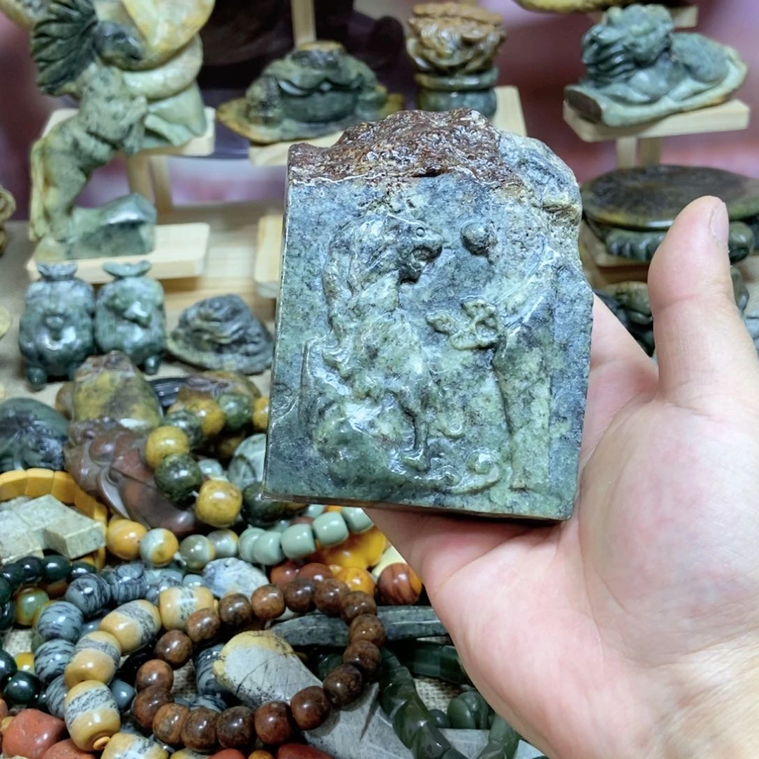 岫岩河磨玉（透闪石质玉）手把未镶嵌世**窗