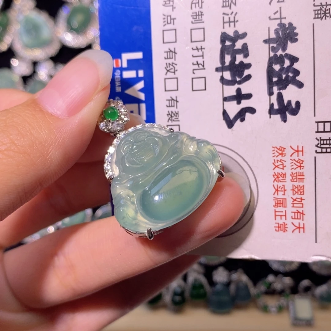 翡翠未镶嵌颈饰天然