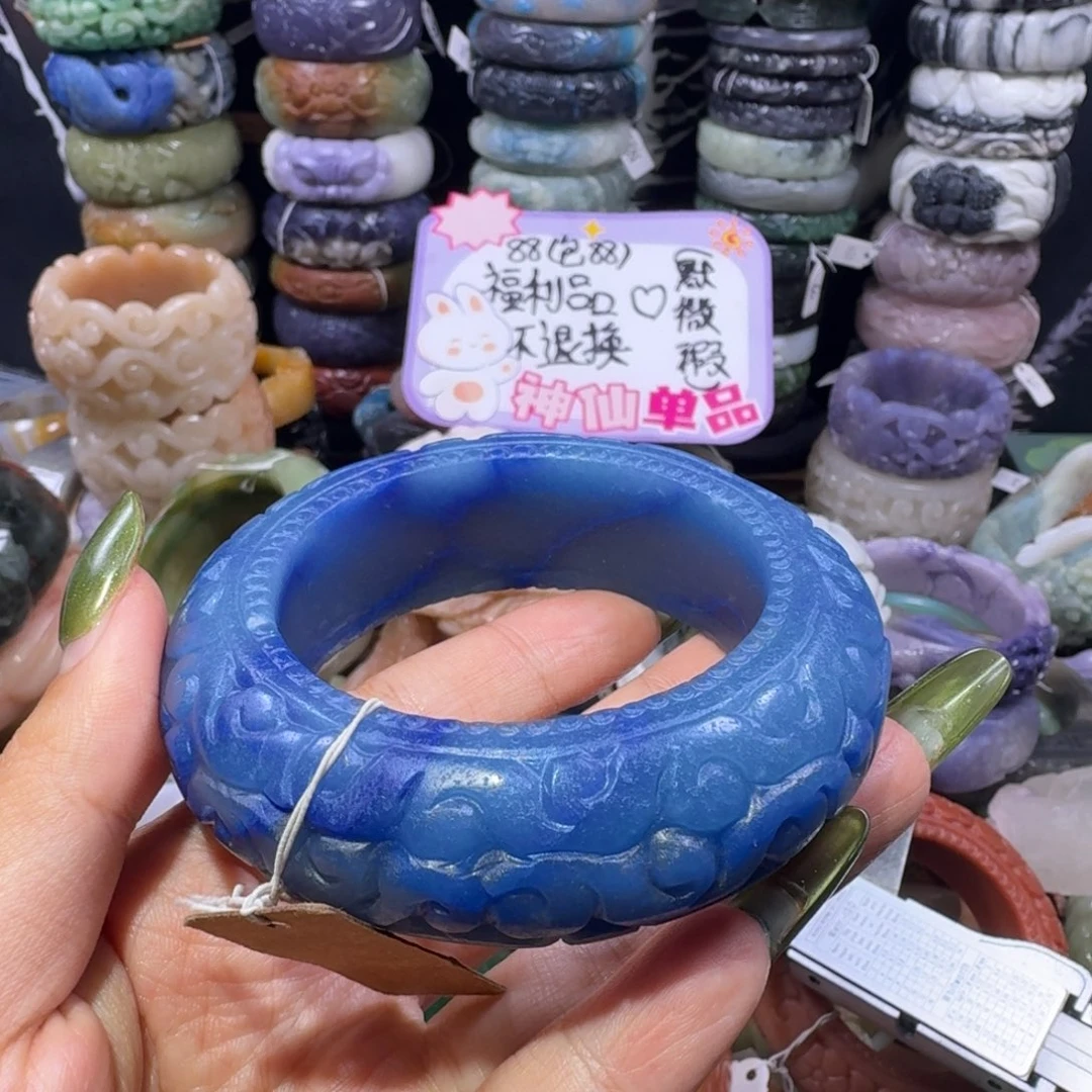 羽毛非金属47，57。