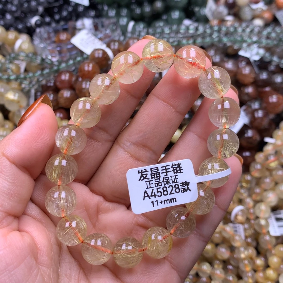 水晶手链未镶嵌111111111111