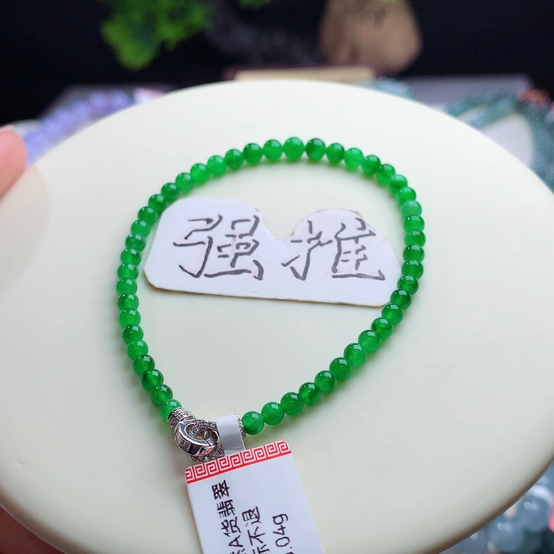 未镶嵌手串翡翠王炸！卡3.4-4.4mm冰浓阳绿飘辣绿花