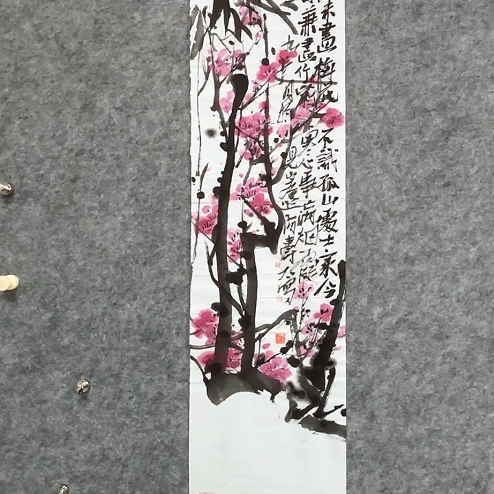国画中美 于涛国画作品