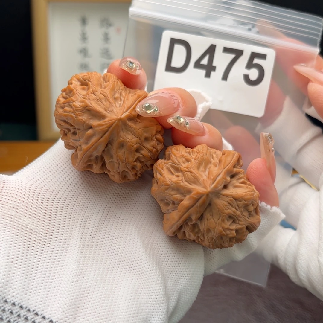 文玩核桃把件40火苗d475