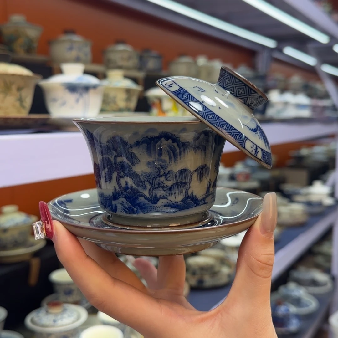 我在外面吃饭呢你在哪了我