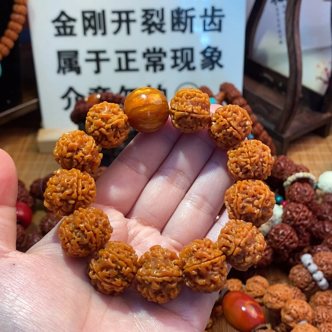 金刚菩提吊坠206无尘602