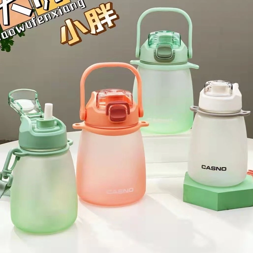 夏季大容量1200毫升大肚杯