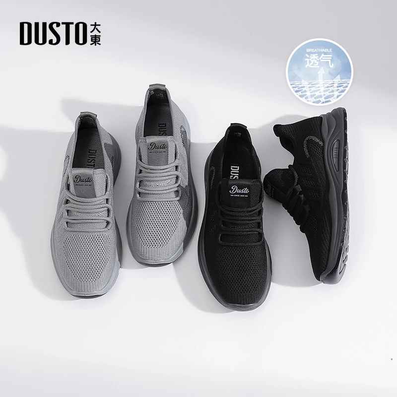 大东男士网面软底运动鞋2025年新款透气时尚百搭户外休闲男鞋0627