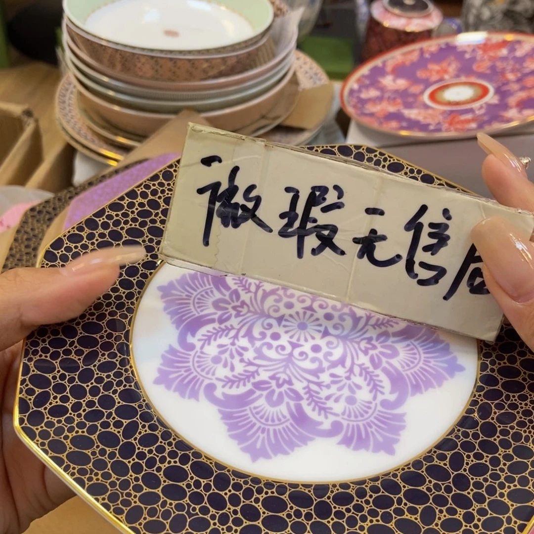 瓷片两单包邮………………………………