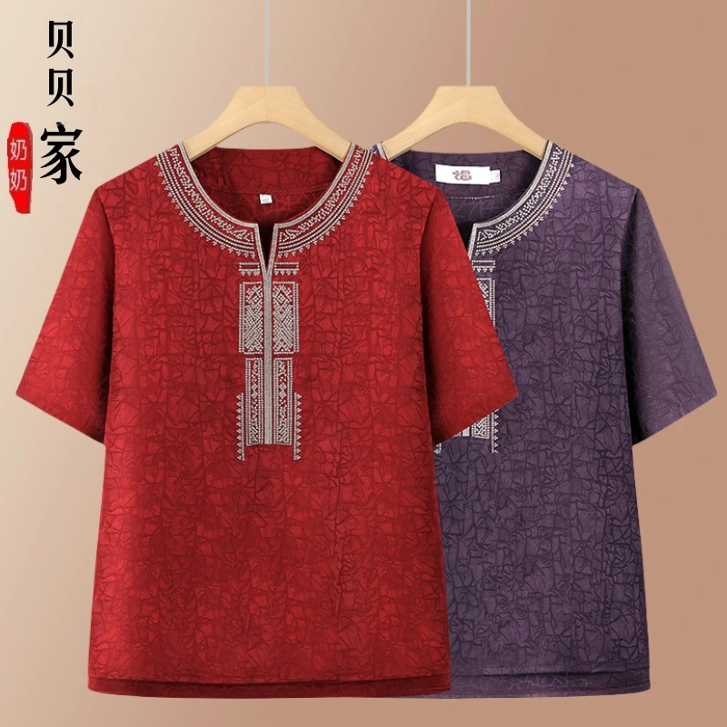 中老年人夏装女短袖T恤衫2025新款圆领老太太衣服宽松大码奶奶装
