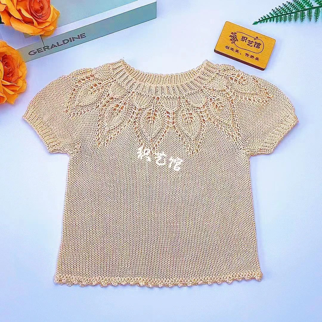 （若叶短袖）冰川云感棉纯度100分棉手工编织针织织艺馆毛衣棉线