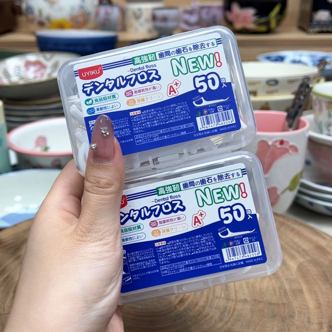 我的姐姐们好可爱