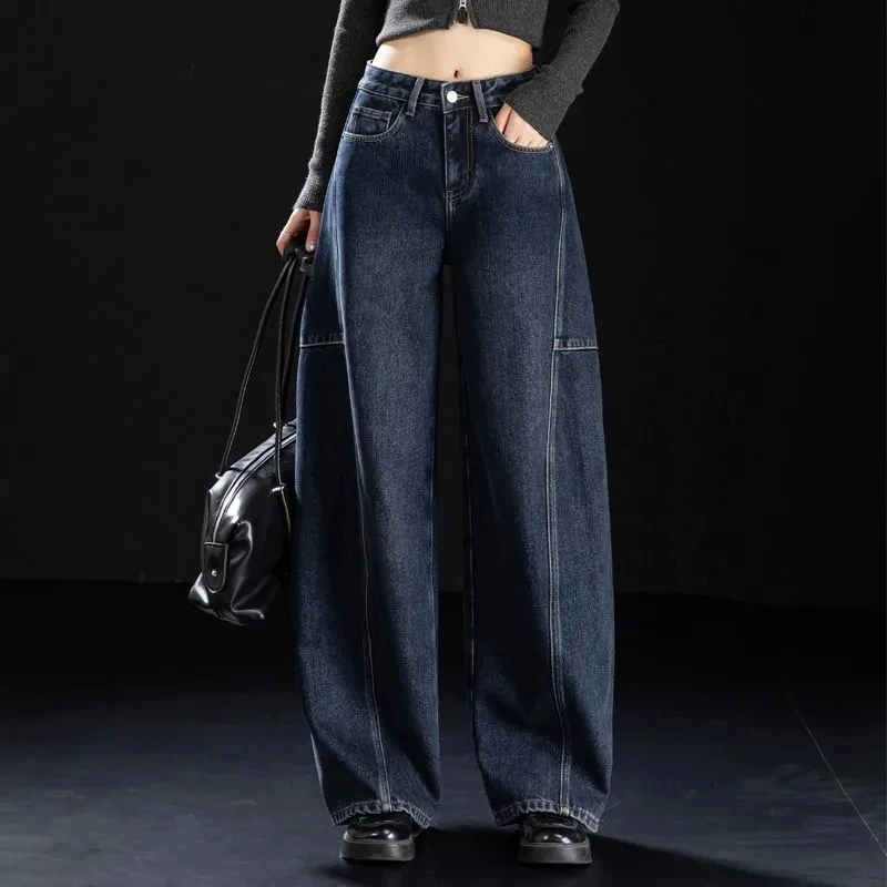 深蓝色阔腿牛仔裤女2025冬保暖显瘦裤子宽松直腿弯刀裤百搭休闲裤