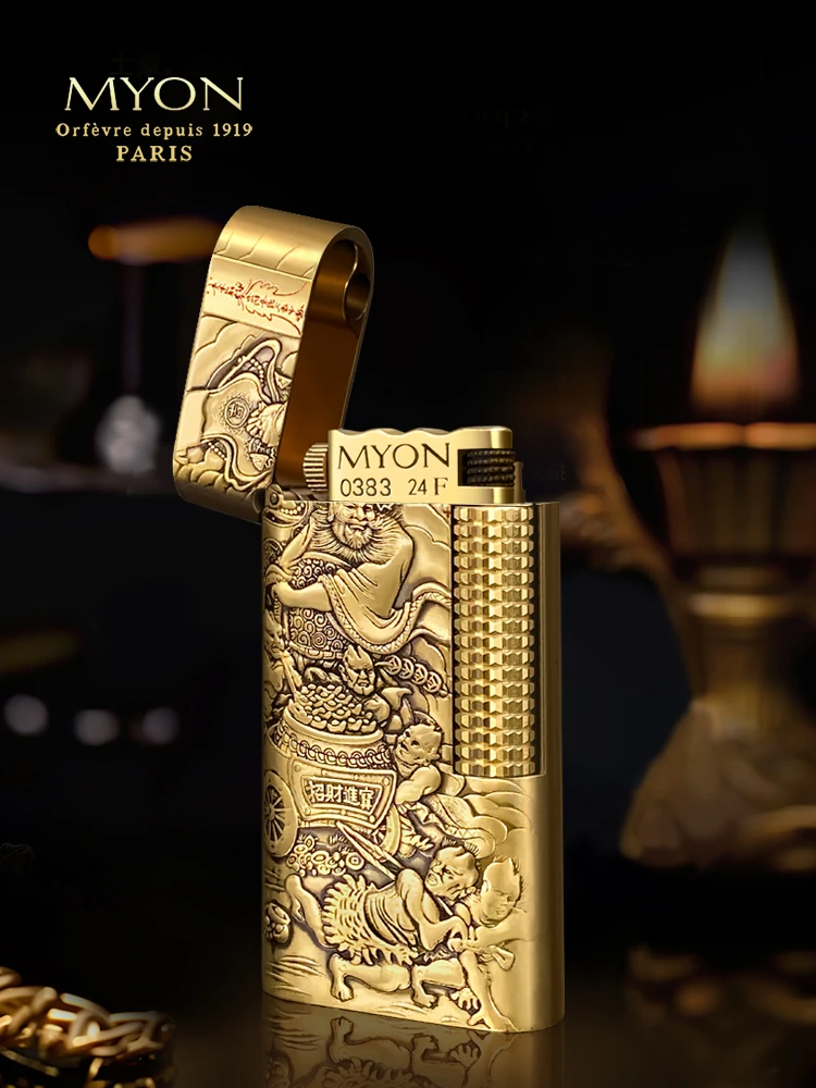 勉牌勉牌二代打火机浮雕五鬼运财双面高档