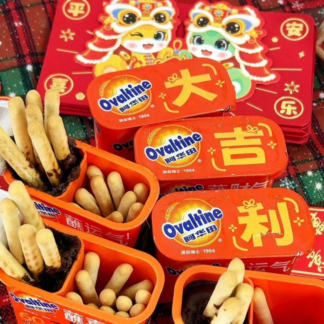 3盒【9月3日】阿华田蘸酱饼干50克