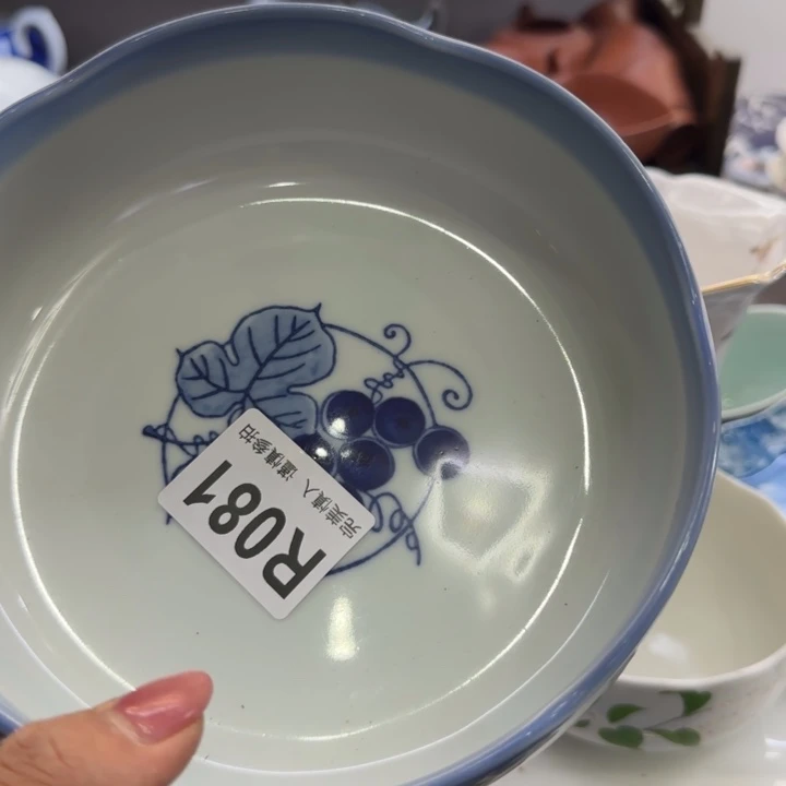 元***)瓷片一物一拍感谢支持