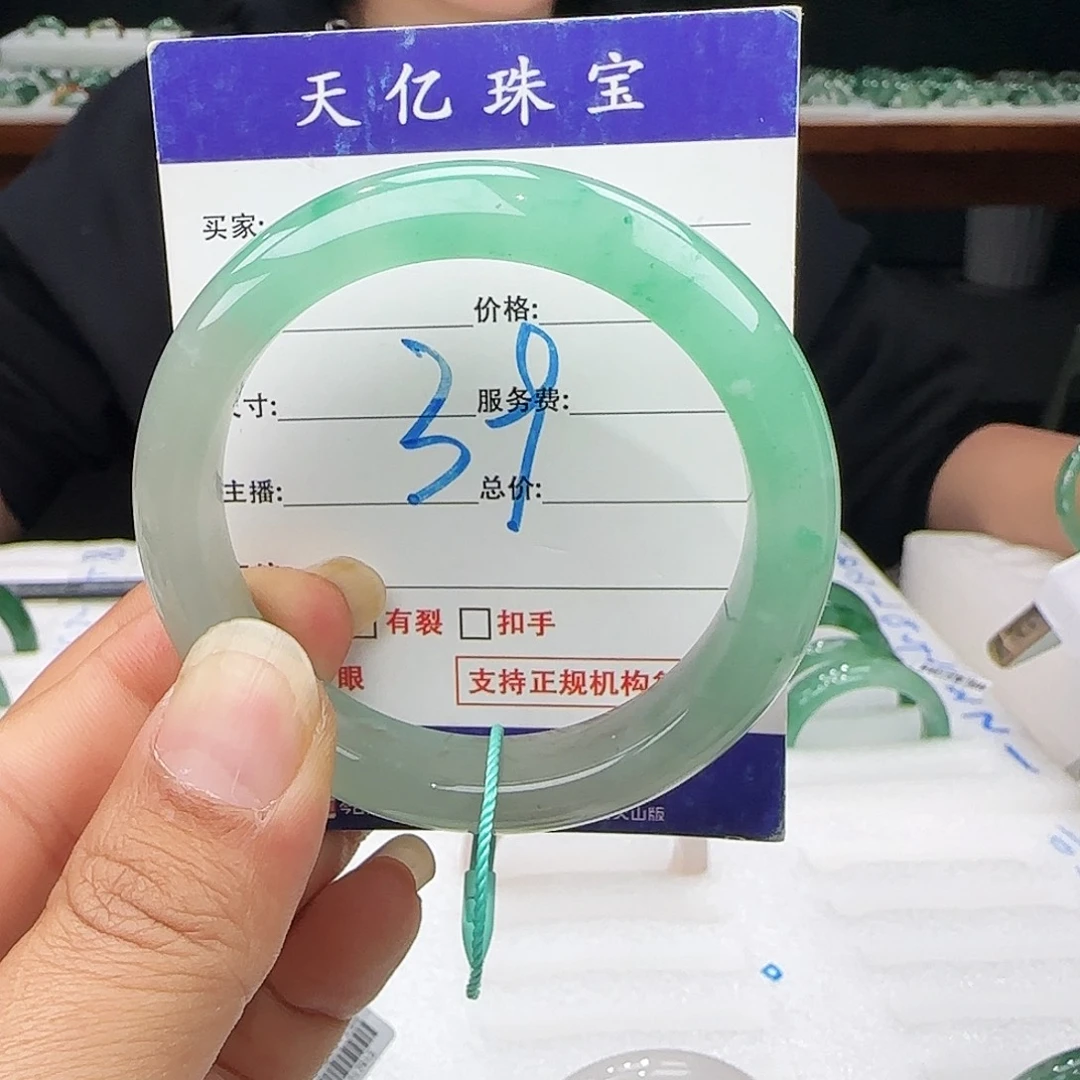 石英质玉未镶嵌多样性发其一