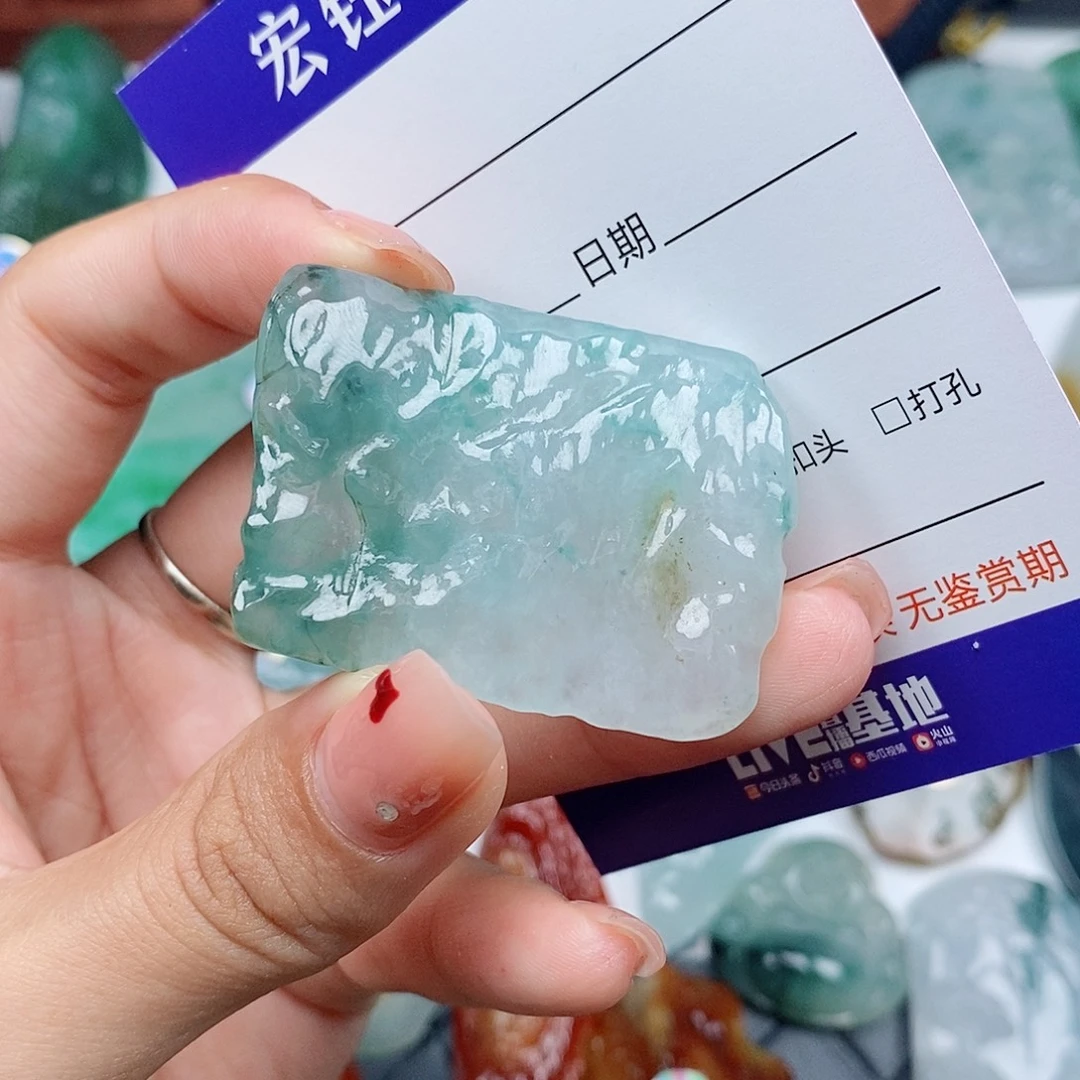 咖***ꪝ定制翡翠未镶嵌吊坠