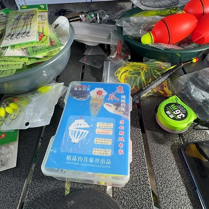 45号配件不退不换