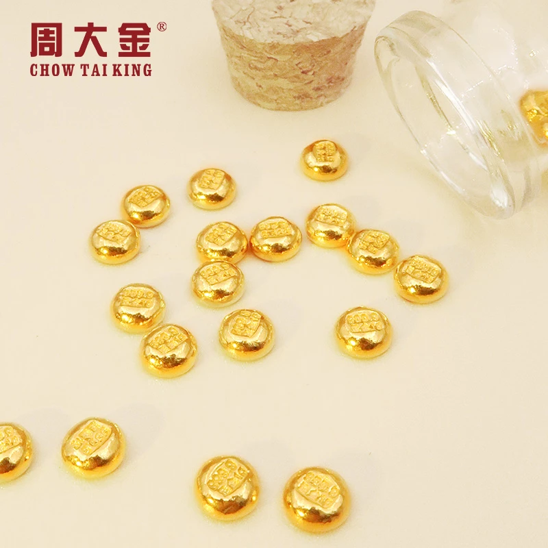 【雅婷专属】足金999黄金实心金豆1克1g多样性发其一 JD4701-1