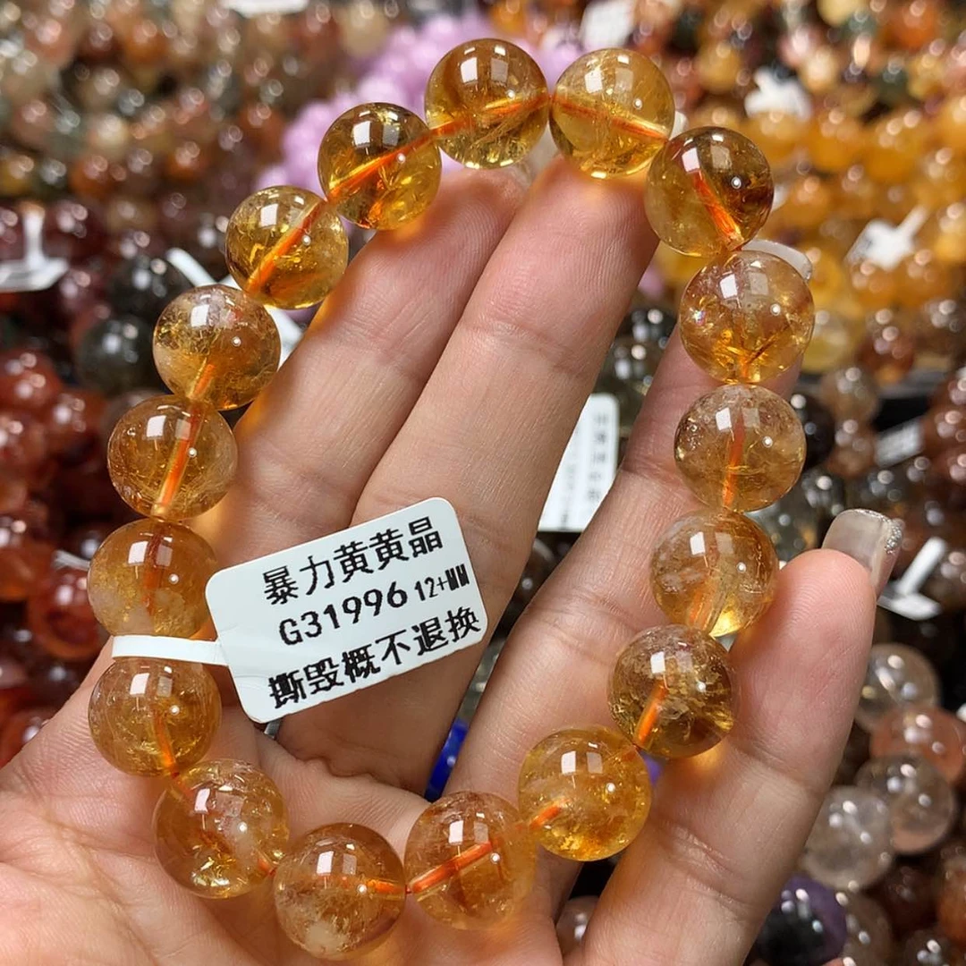 【闪购商品】水晶手链未镶嵌，