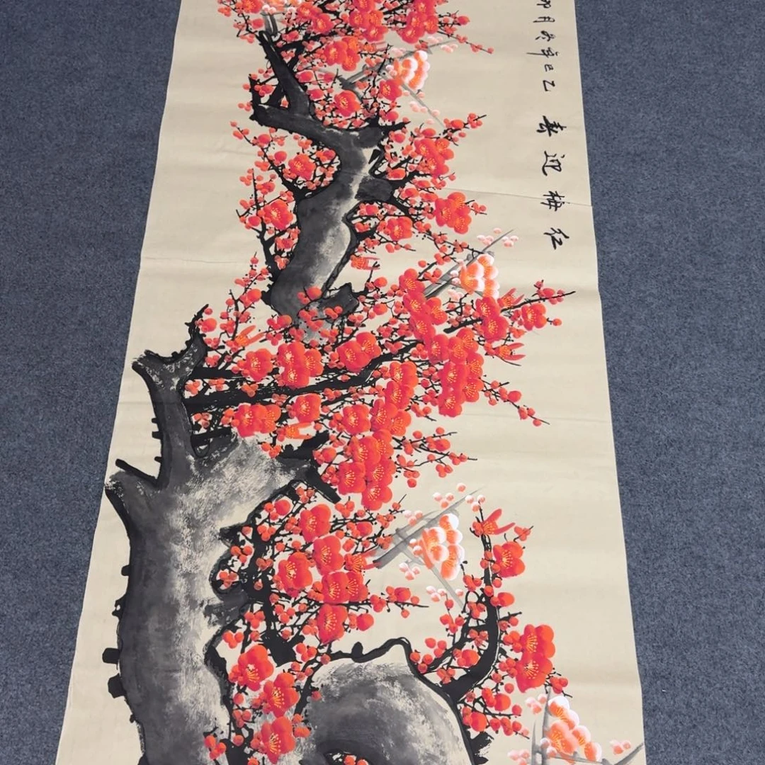 国画会娟艺术馆直播间