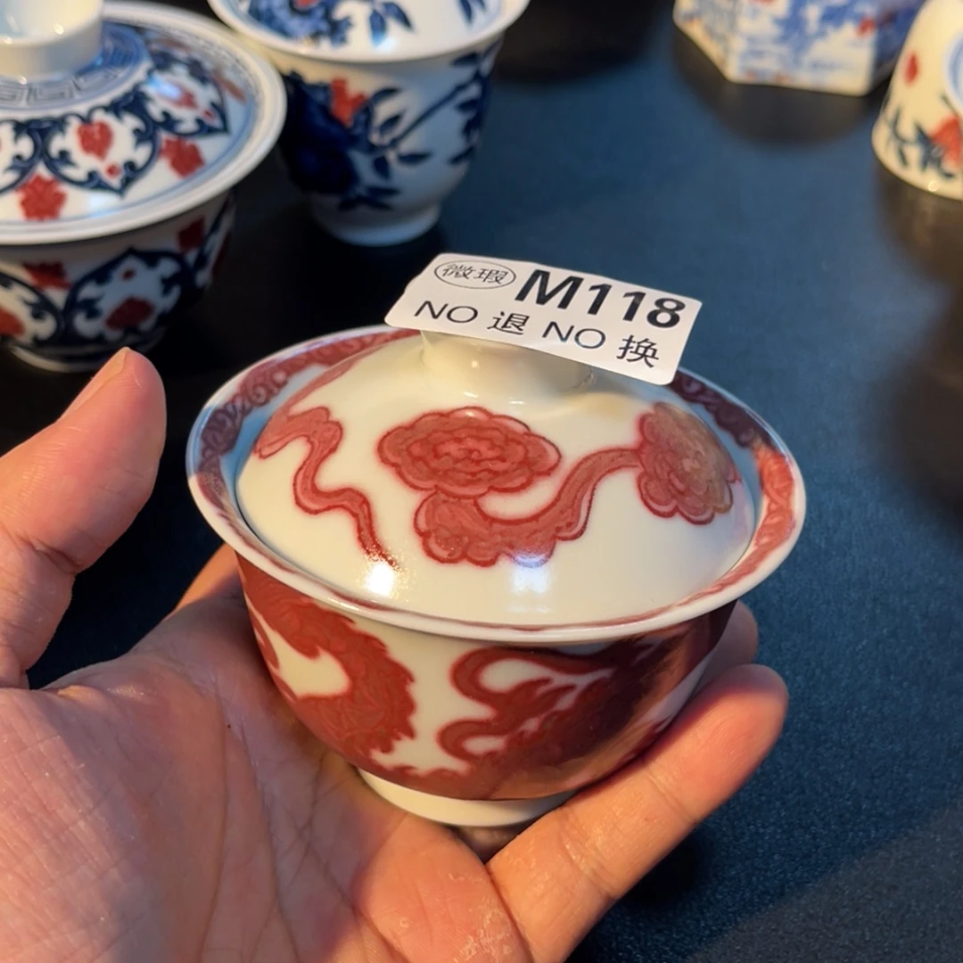 118 半月陶瓷半月陶