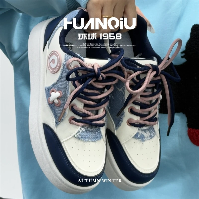 HUANQIU/环球休闲板鞋女2025春季新款软底运动鞋学生潮流百搭女鞋