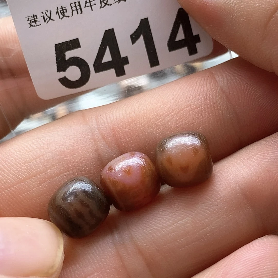 玛瑙/玉髓玛瑙5414微瑕特价未镶嵌