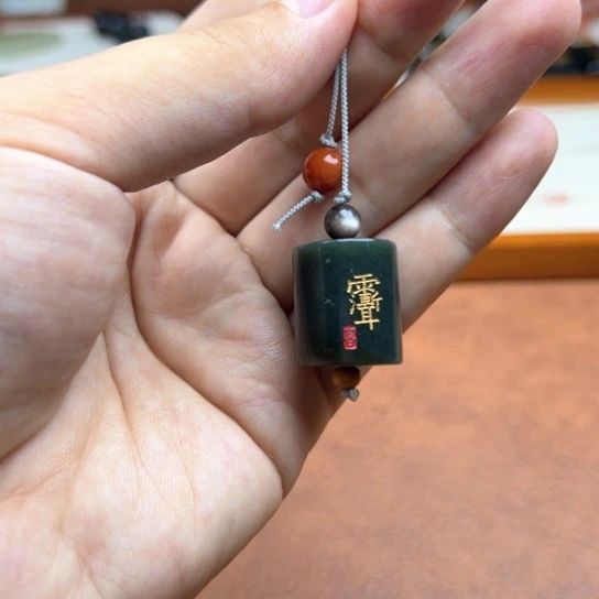 和田玉（糖玉）未镶嵌颈饰