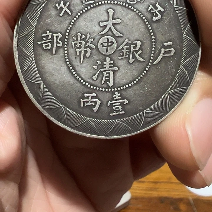 （一家臻藏）可吸翻可吹响龙洋工艺品 精选摆件