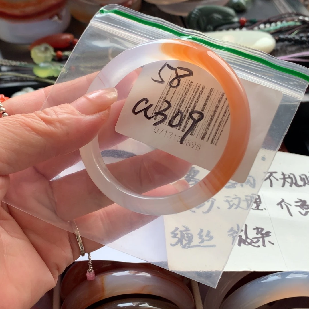 手镯玛瑙/玉髓未镶嵌58