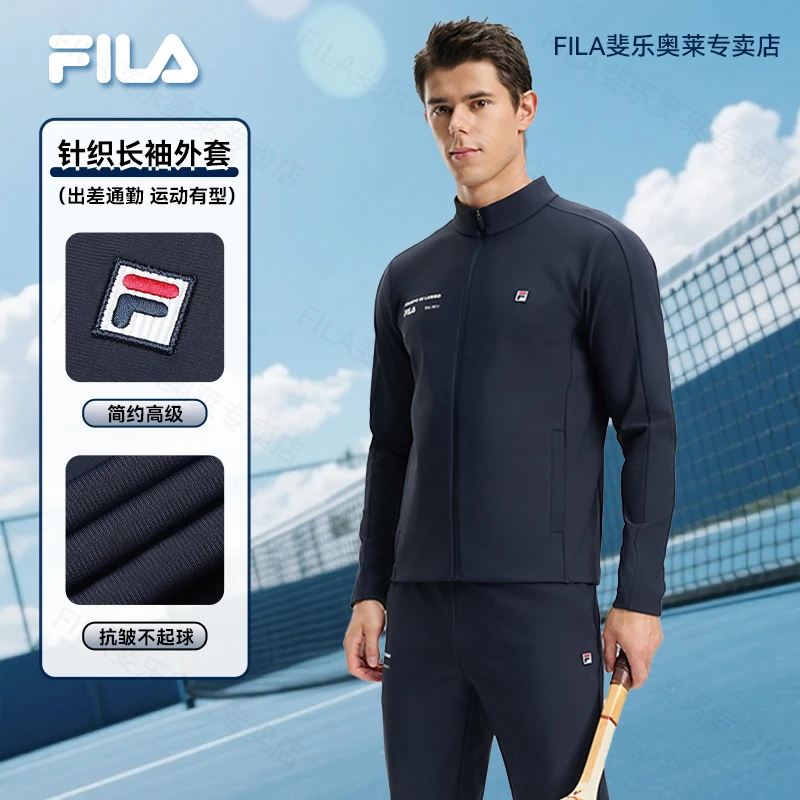Fila/斐乐空气层秋季新款高弹透气立领网球运动外套A61M533599A
