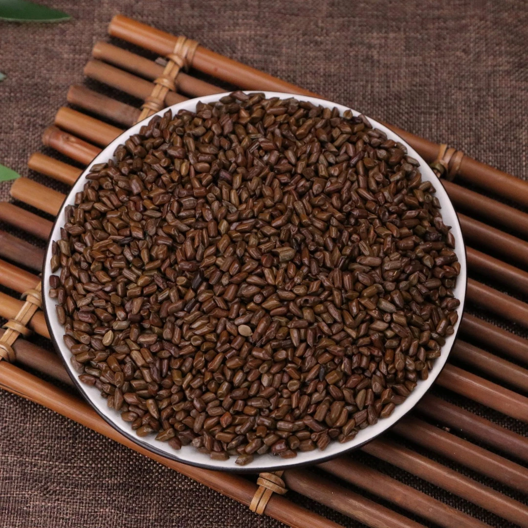 （500g)决明子散装批量批发决明子茶决明子