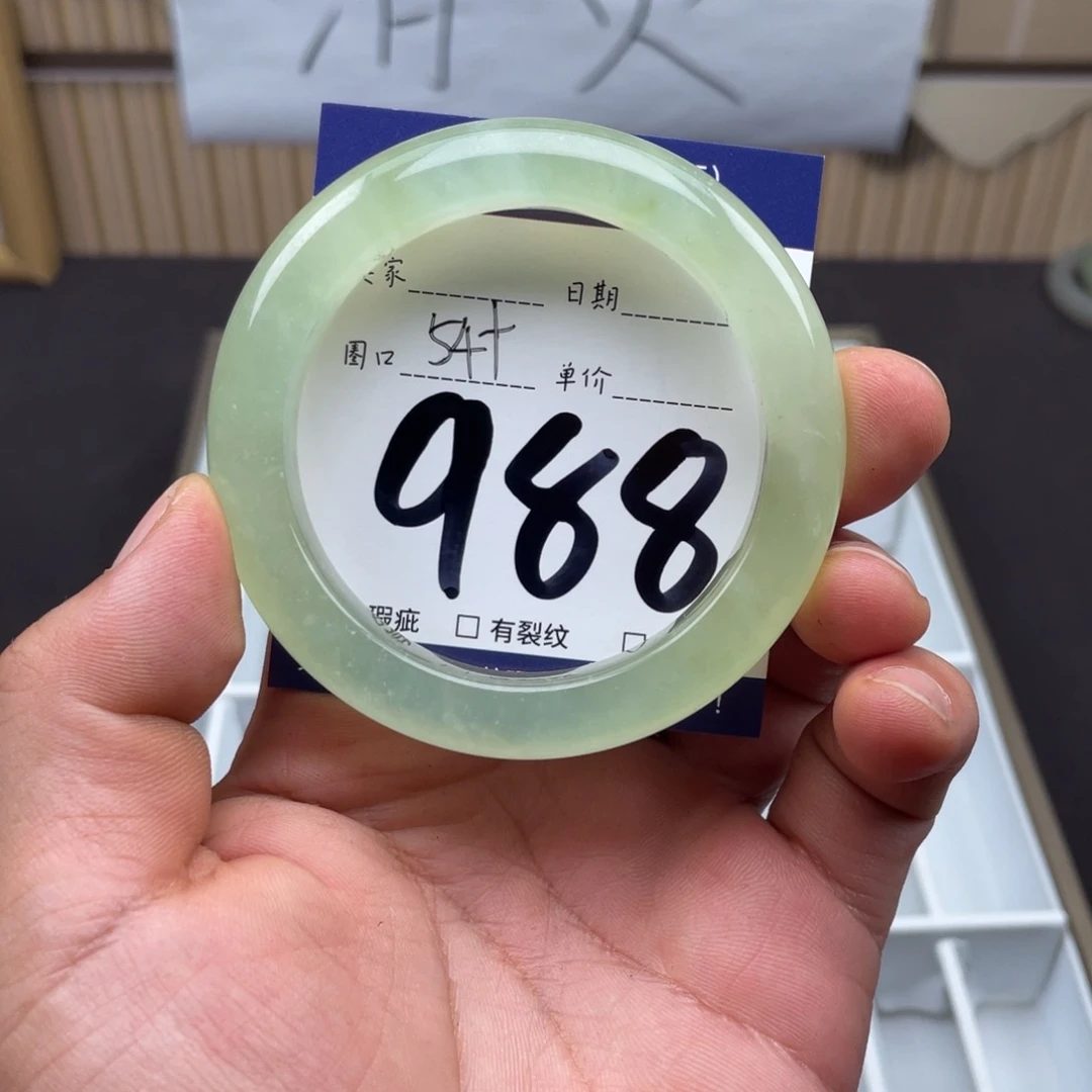 岫玉未镶嵌手镯手镯